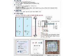 更受客戶(hù)青睞的高端產(chǎn)品--防火玻璃非承重隔墻